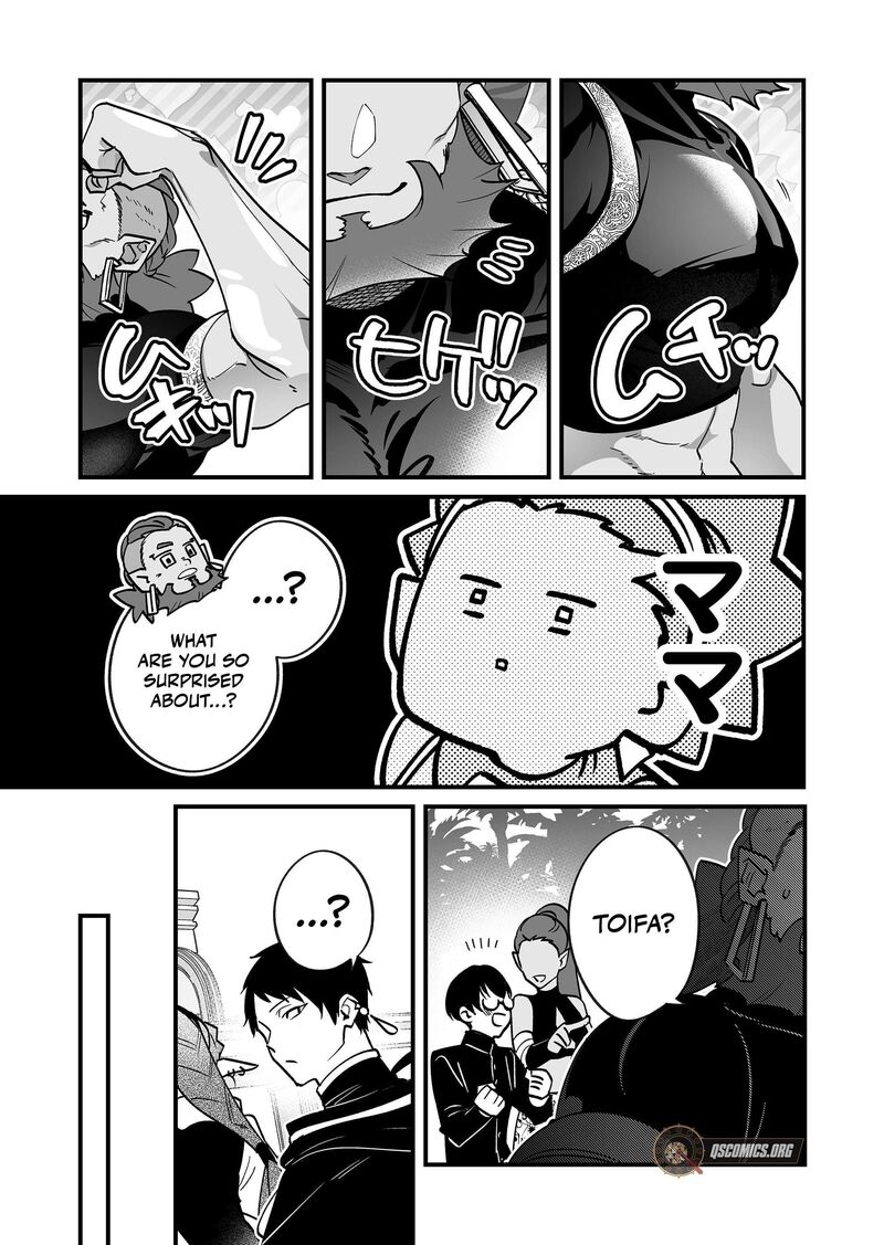 Saikyou Yuusha Party Wa Ai Ga Shiritai 26 6