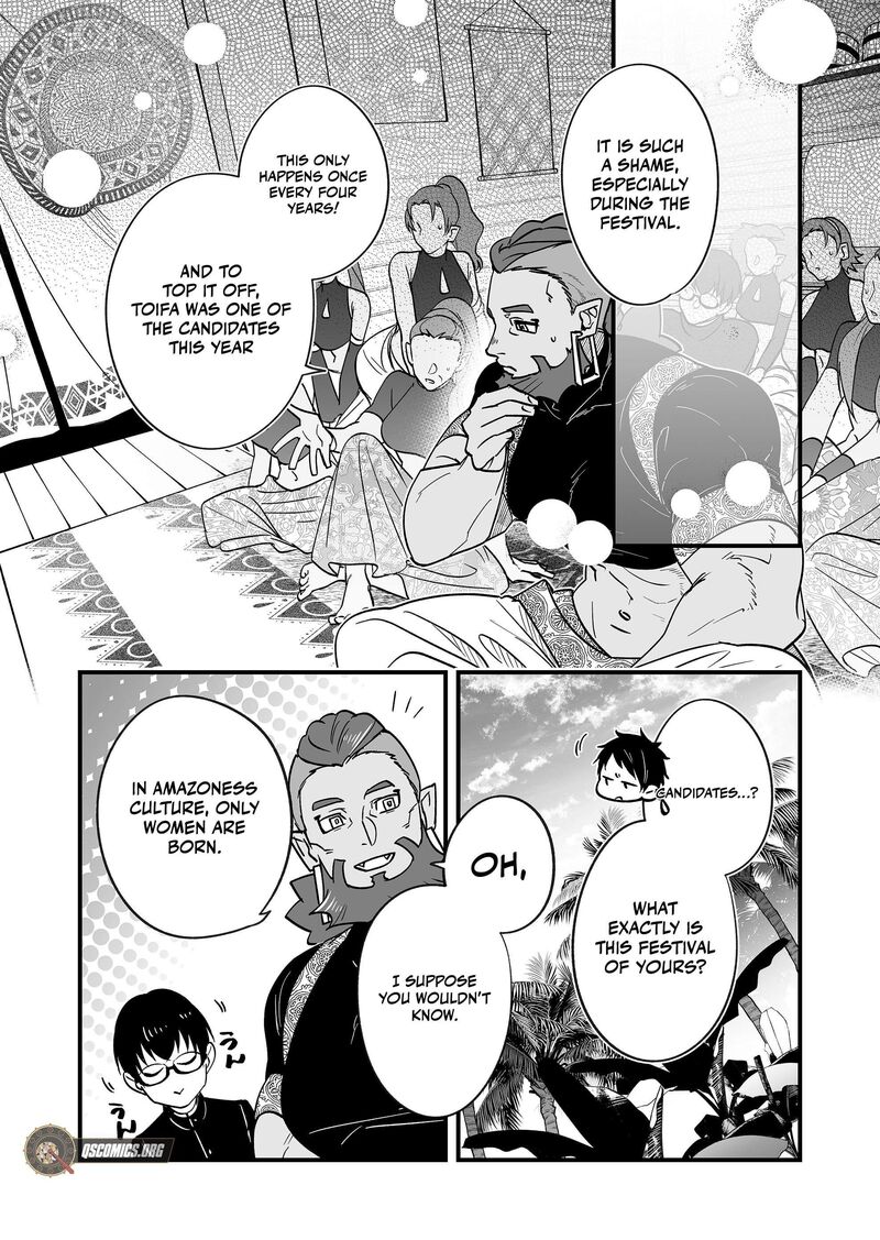 Saikyou Yuusha Party Wa Ai Ga Shiritai 26 8