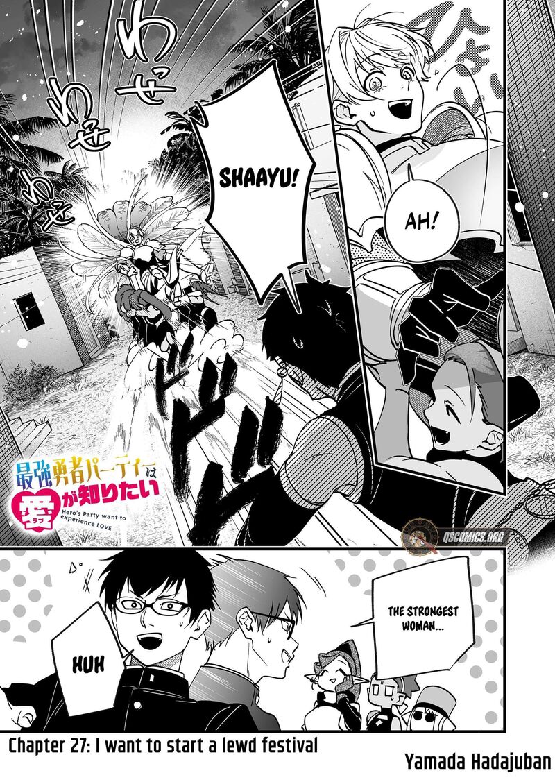 Saikyou Yuusha Party Wa Ai Ga Shiritai 27 2