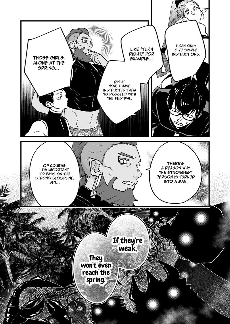 Saikyou Yuusha Party Wa Ai Ga Shiritai 27 5
