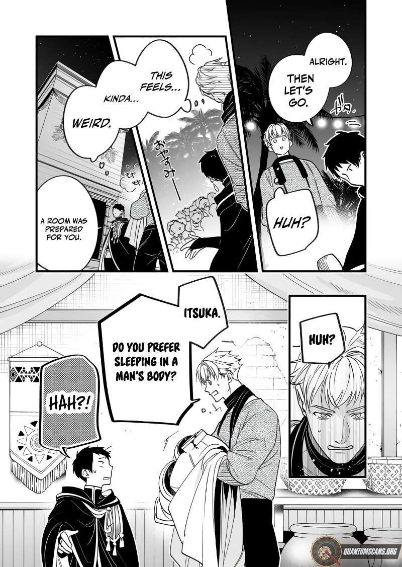 Saikyou Yuusha Party Wa Ai Ga Shiritai 29 3