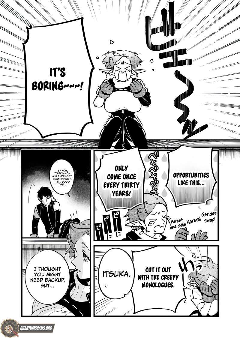 Saikyou Yuusha Party Wa Ai Ga Shiritai 29 6