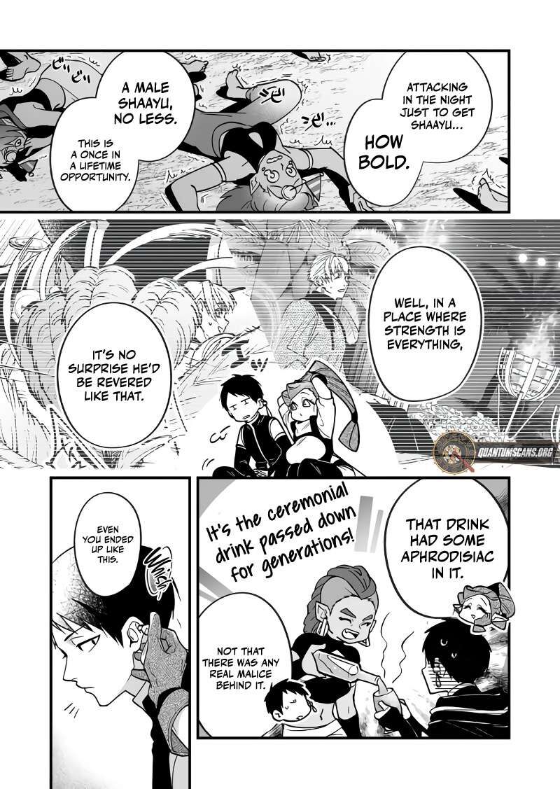 Saikyou Yuusha Party Wa Ai Ga Shiritai 29 8