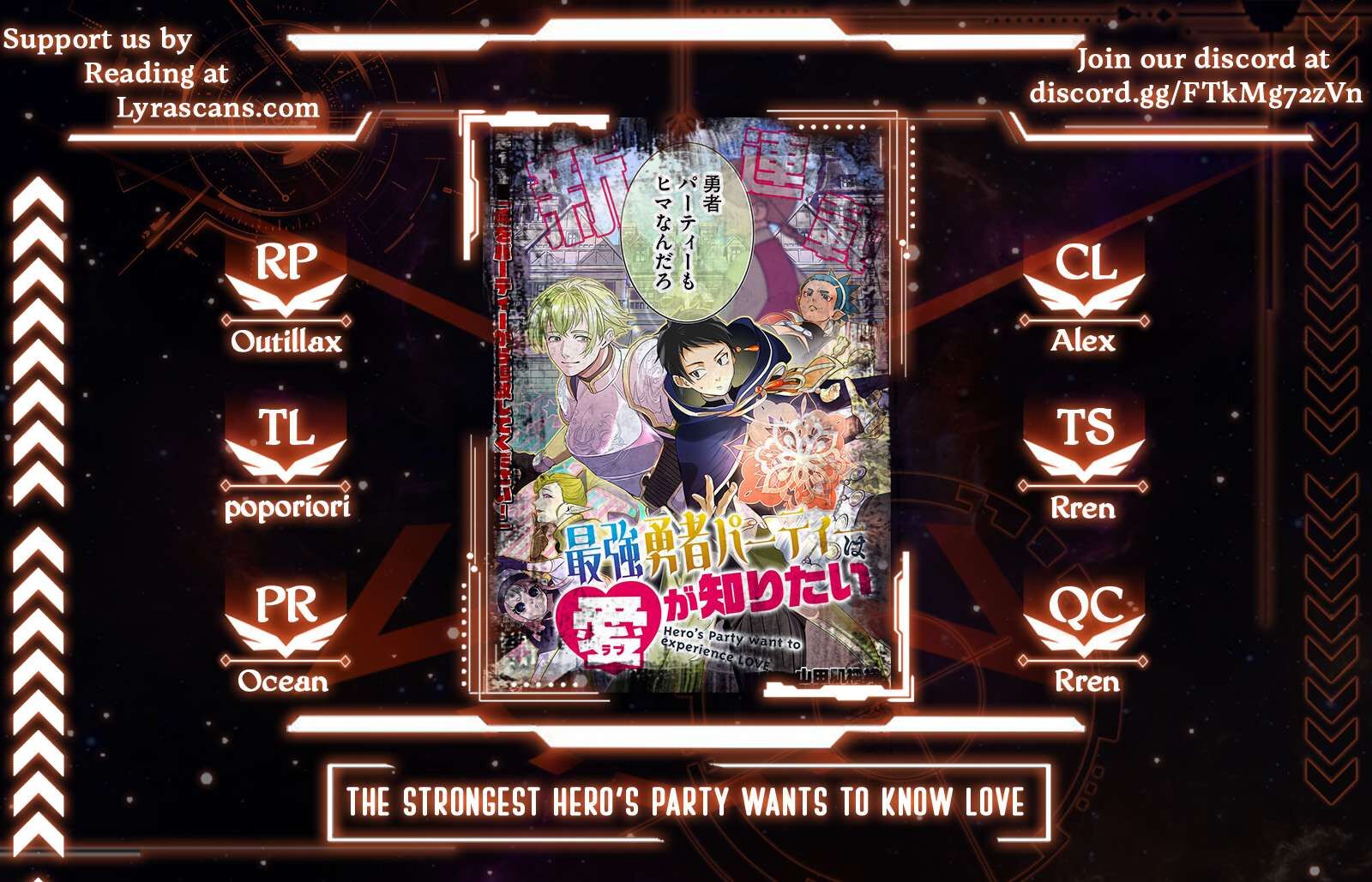 Saikyou Yuusha Party Wa Ai Ga Shiritai 2e 1