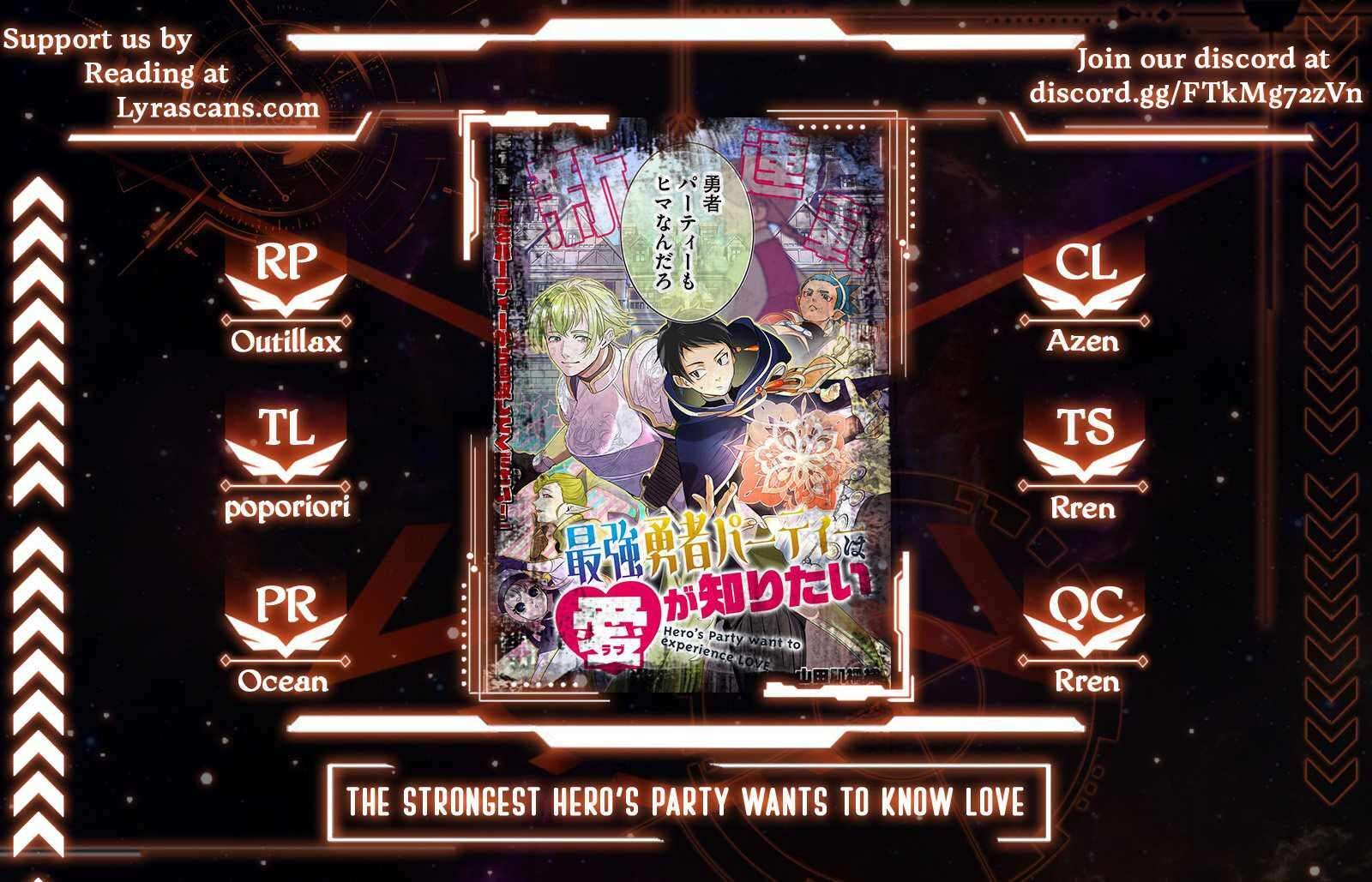Saikyou Yuusha Party Wa Ai Ga Shiritai 3 1