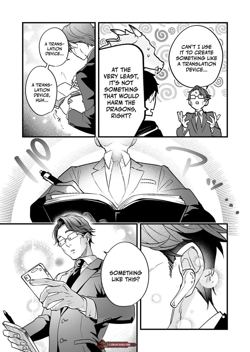 Saikyou Yuusha Party Wa Ai Ga Shiritai 3 11