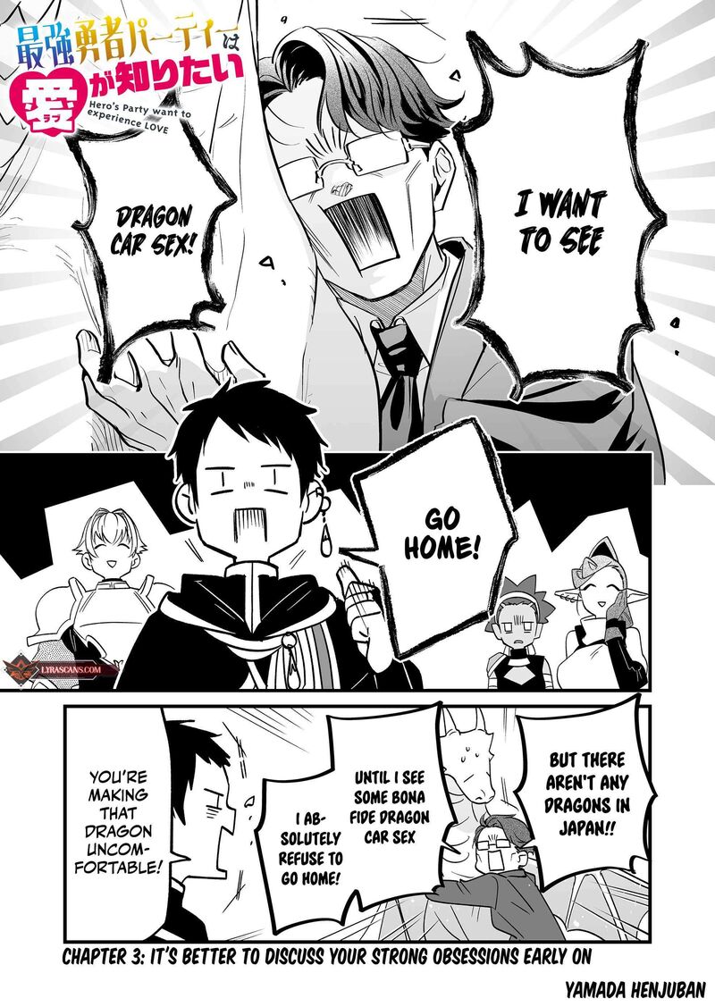 Saikyou Yuusha Party Wa Ai Ga Shiritai 3 3