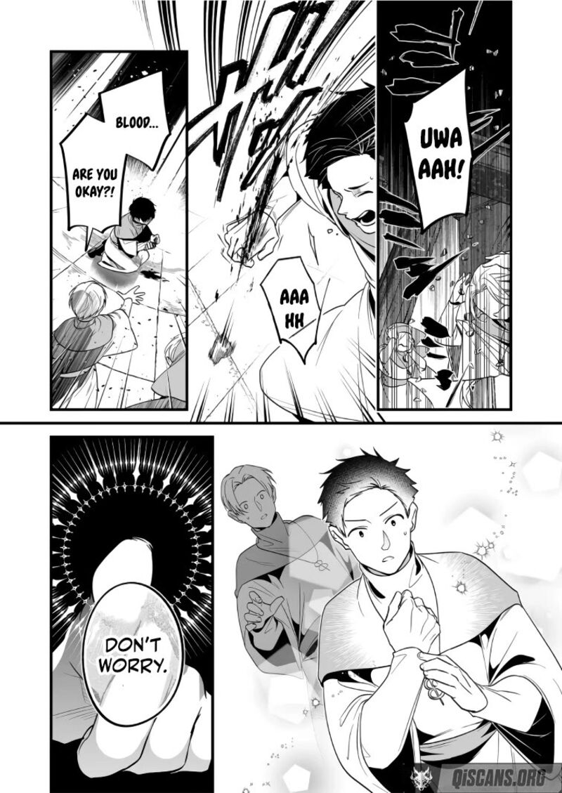 Saikyou Yuusha Party Wa Ai Ga Shiritai 38 4