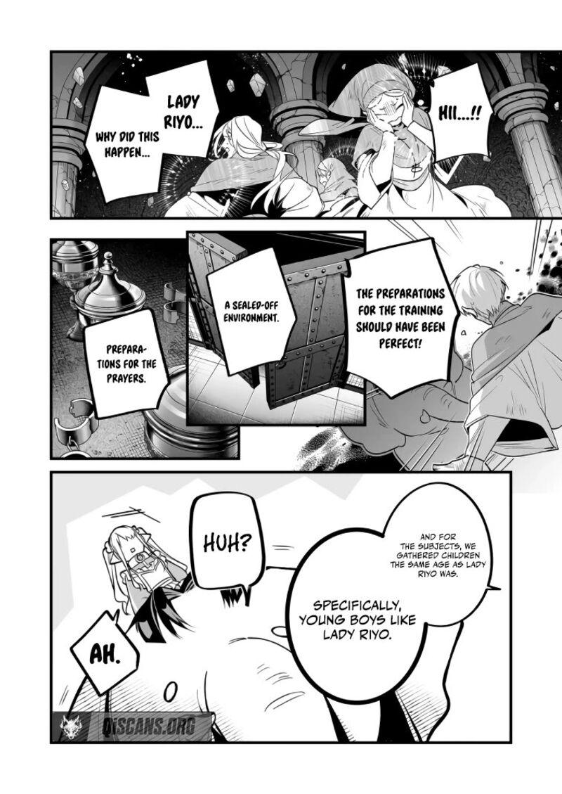 Saikyou Yuusha Party Wa Ai Ga Shiritai 38 6