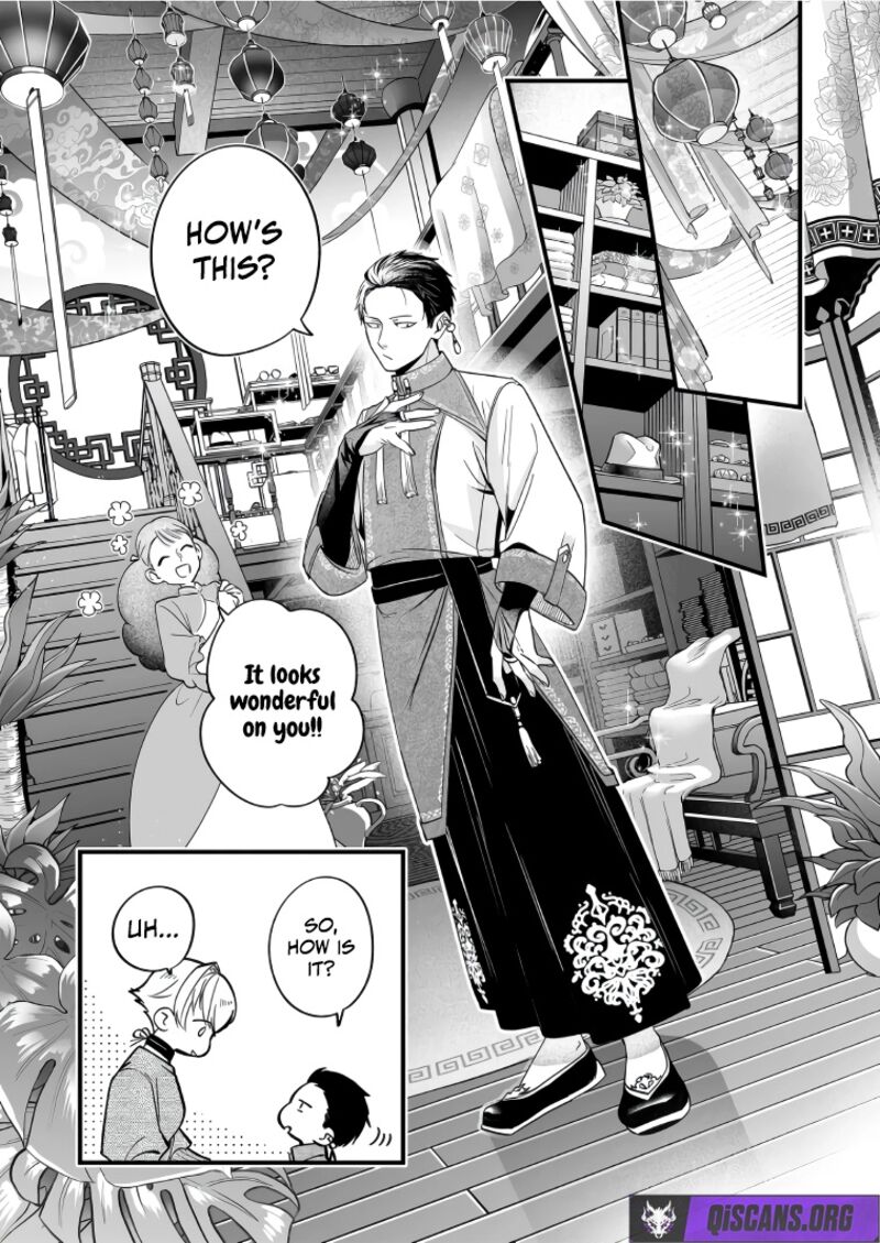 Saikyou Yuusha Party Wa Ai Ga Shiritai 39 9