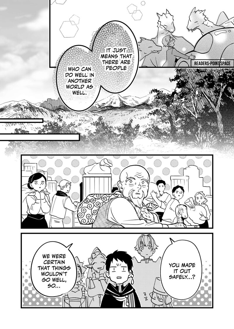 Saikyou Yuusha Party Wa Ai Ga Shiritai 4 13