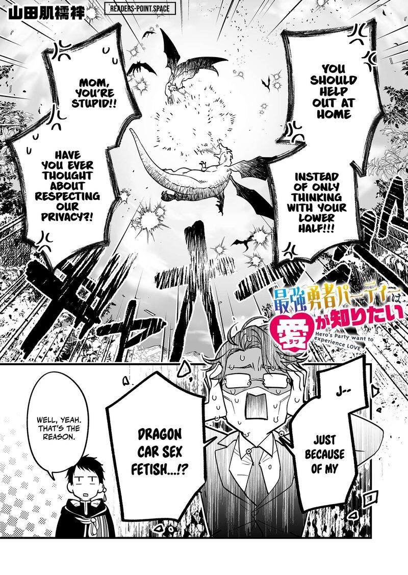 Saikyou Yuusha Party Wa Ai Ga Shiritai 4 3
