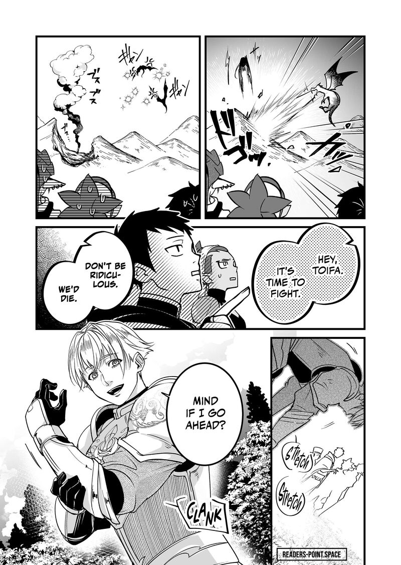 Saikyou Yuusha Party Wa Ai Ga Shiritai 4 4
