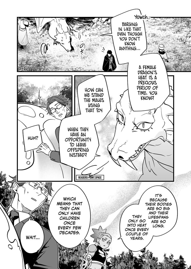 Saikyou Yuusha Party Wa Ai Ga Shiritai 4 9