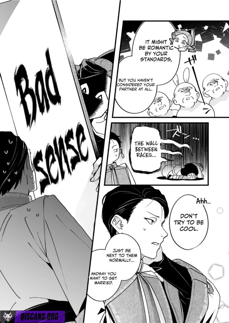 Saikyou Yuusha Party Wa Ai Ga Shiritai 42 6