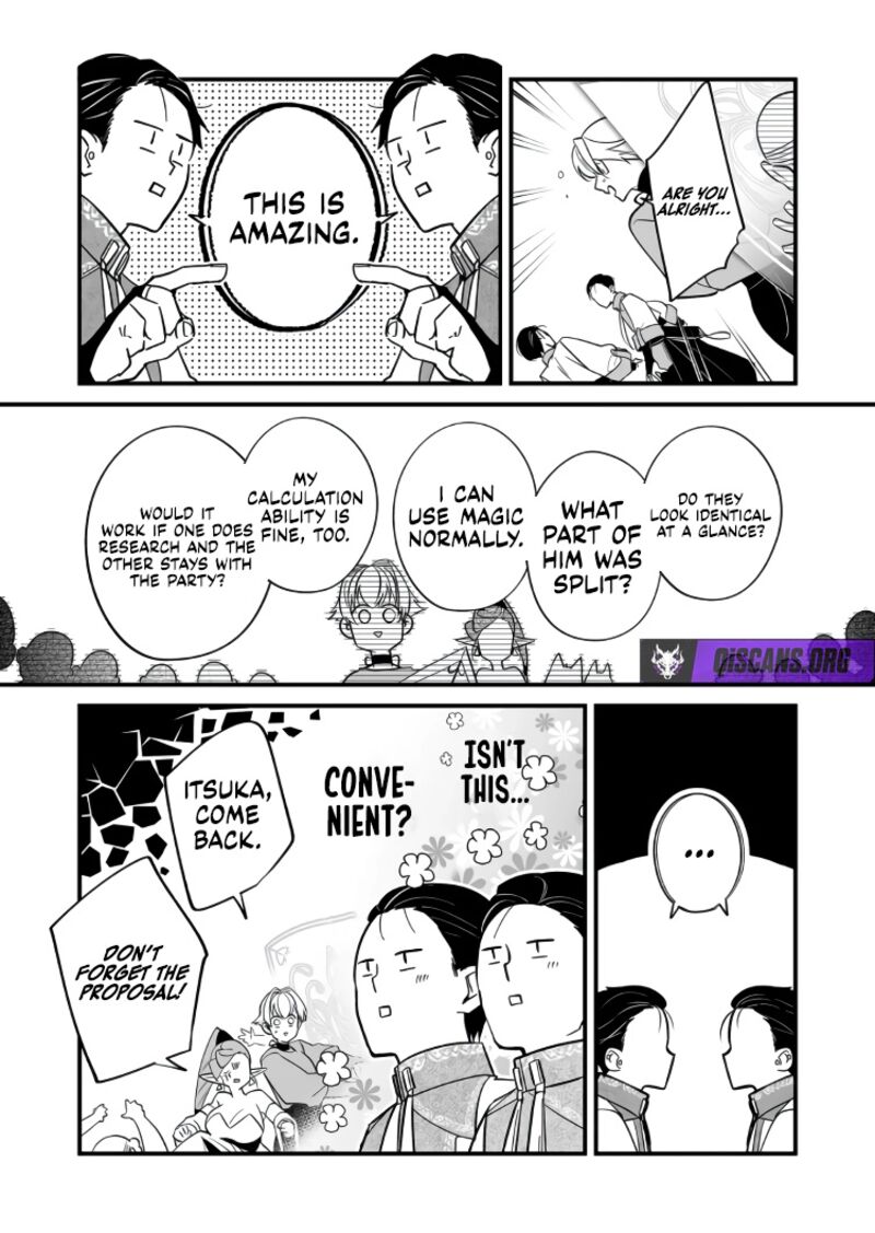 Saikyou Yuusha Party Wa Ai Ga Shiritai 43 11