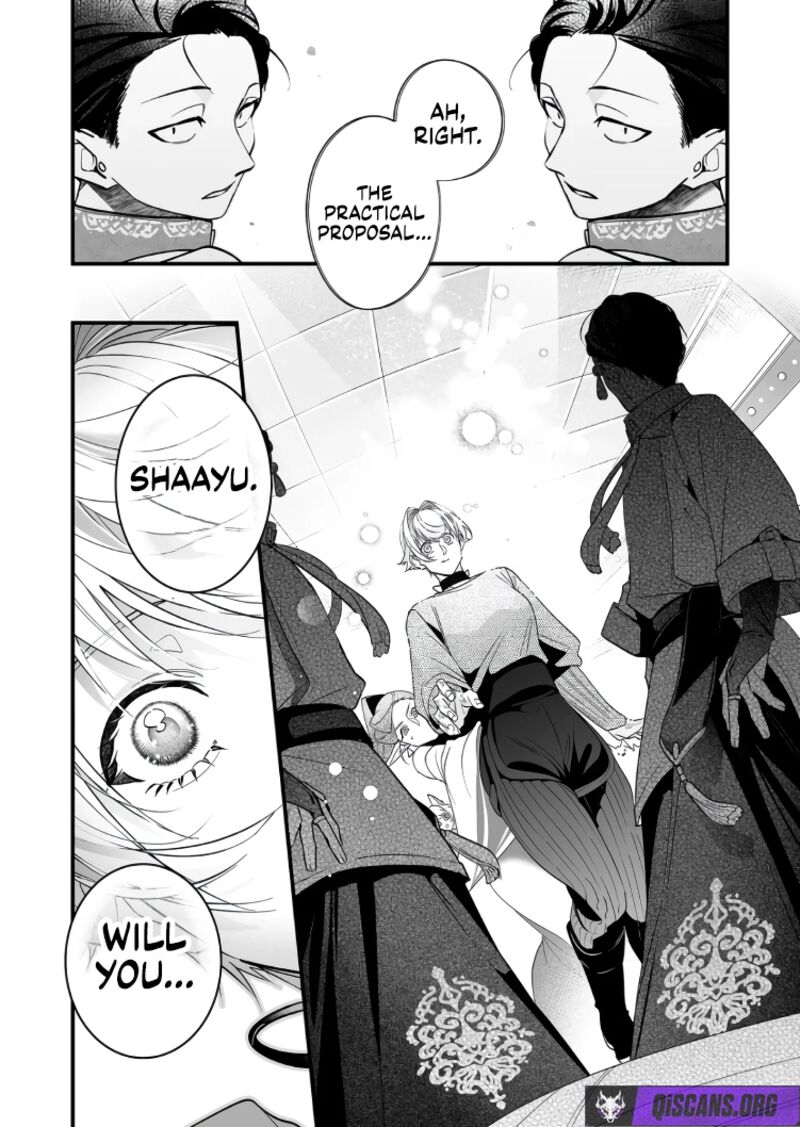 Saikyou Yuusha Party Wa Ai Ga Shiritai 43 12