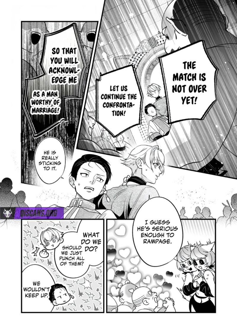 Saikyou Yuusha Party Wa Ai Ga Shiritai 43 5