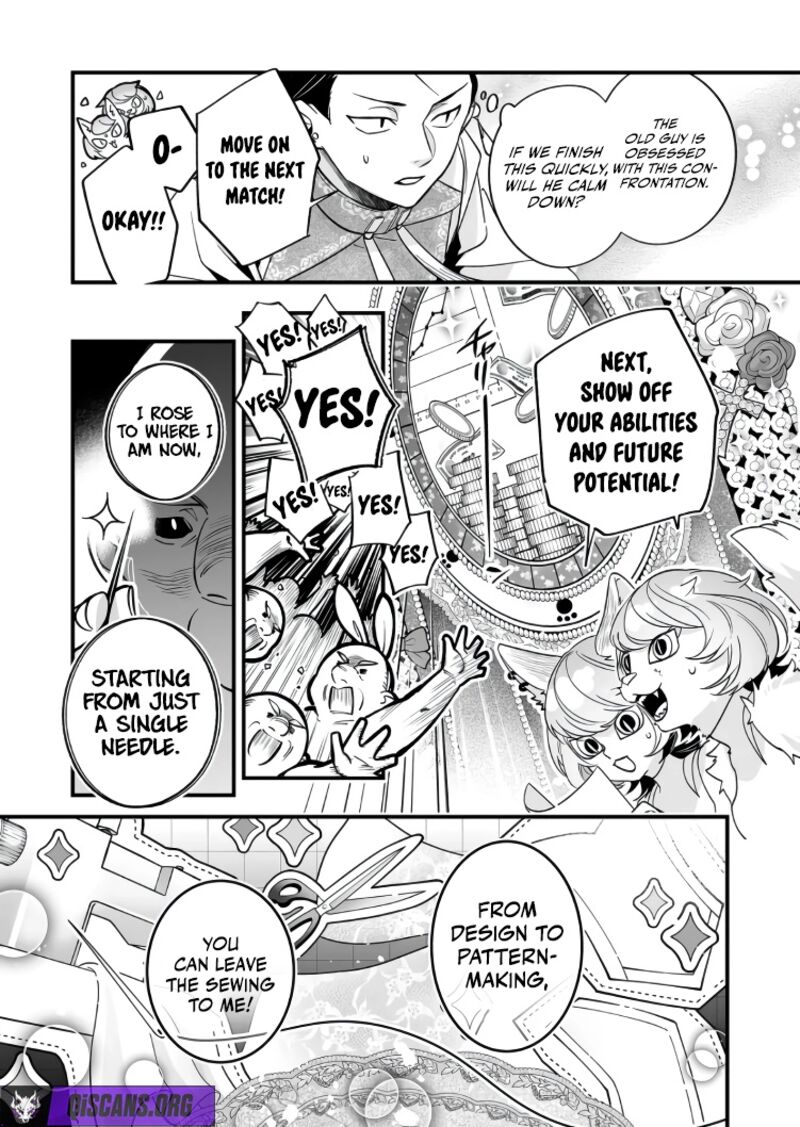 Saikyou Yuusha Party Wa Ai Ga Shiritai 43 6