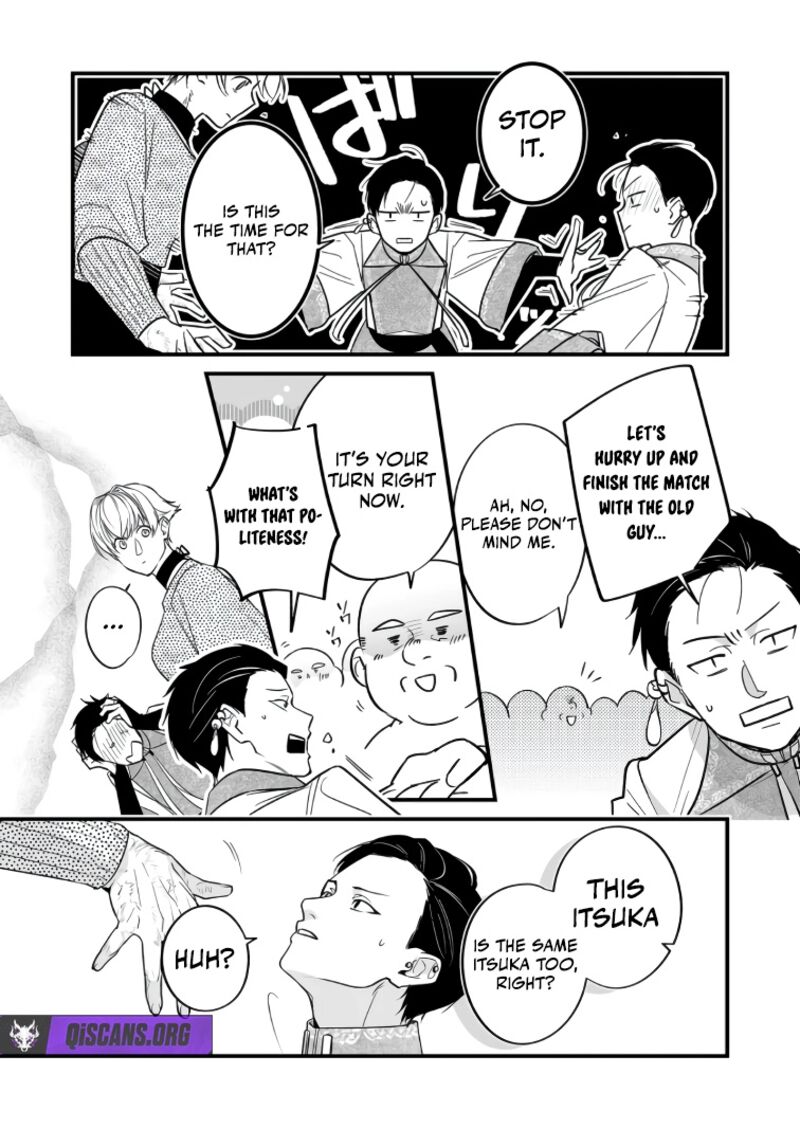 Saikyou Yuusha Party Wa Ai Ga Shiritai 44 4