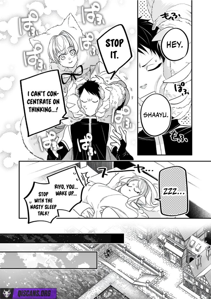 Saikyou Yuusha Party Wa Ai Ga Shiritai 45 14