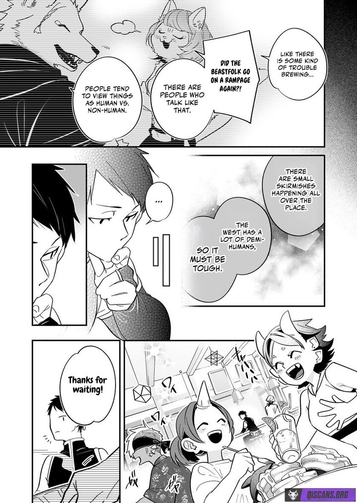 Saikyou Yuusha Party Wa Ai Ga Shiritai 46 9