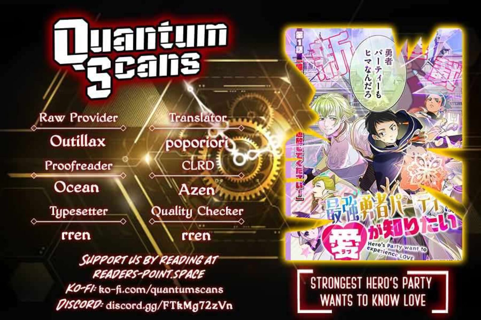 Saikyou Yuusha Party Wa Ai Ga Shiritai 5 1