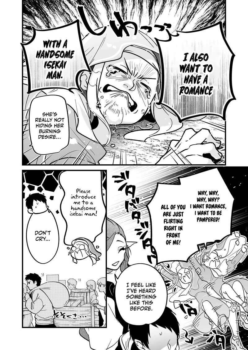 Saikyou Yuusha Party Wa Ai Ga Shiritai 5 10