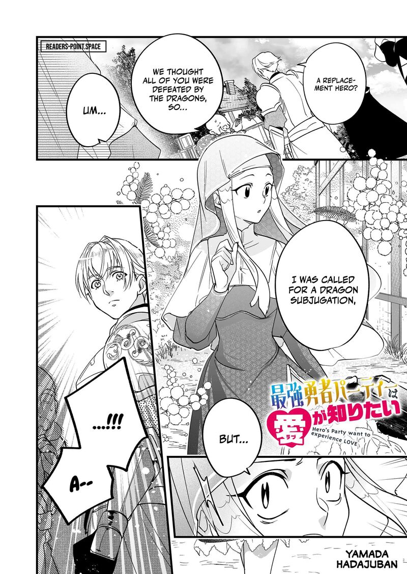 Saikyou Yuusha Party Wa Ai Ga Shiritai 5 2