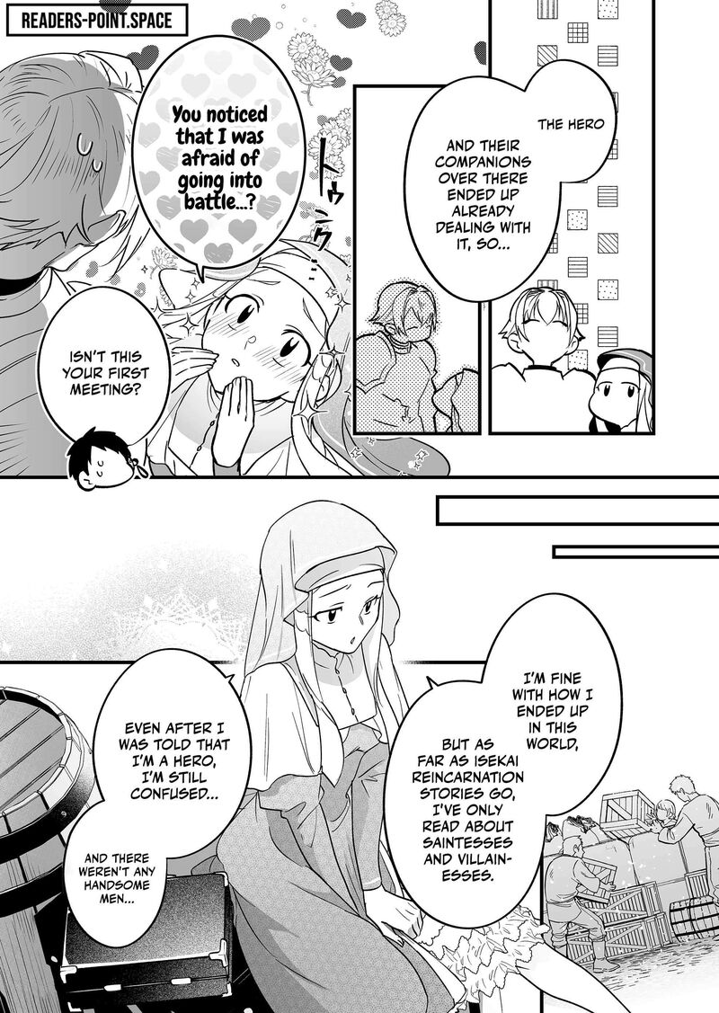 Saikyou Yuusha Party Wa Ai Ga Shiritai 5 5