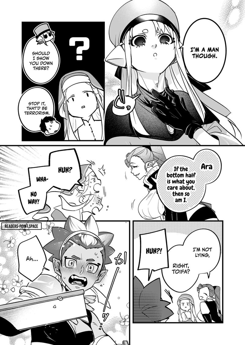 Saikyou Yuusha Party Wa Ai Ga Shiritai 5 7