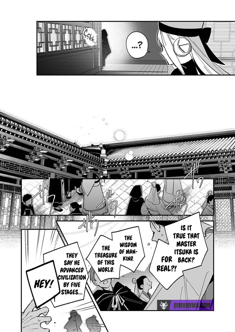 Saikyou Yuusha Party Wa Ai Ga Shiritai 53 10