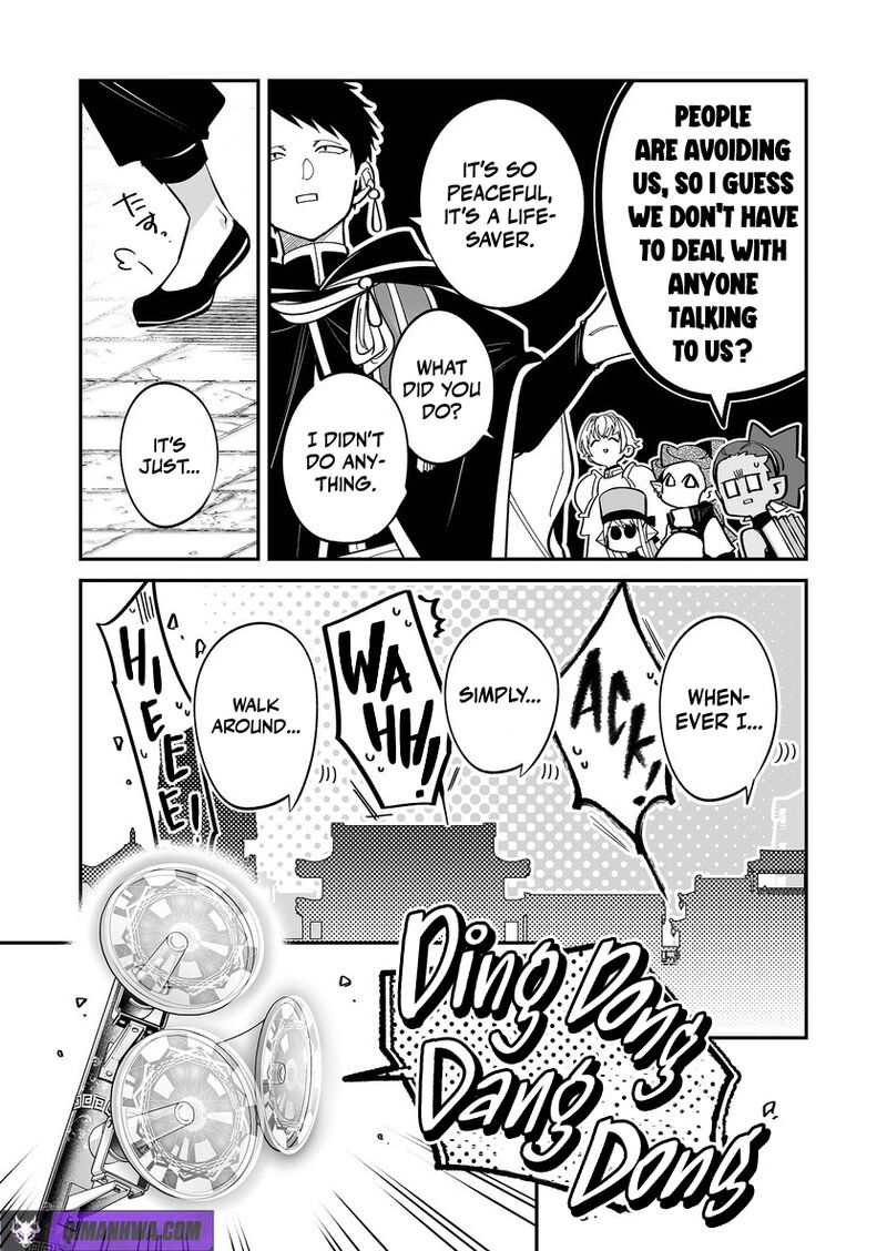 Saikyou Yuusha Party Wa Ai Ga Shiritai 53 2