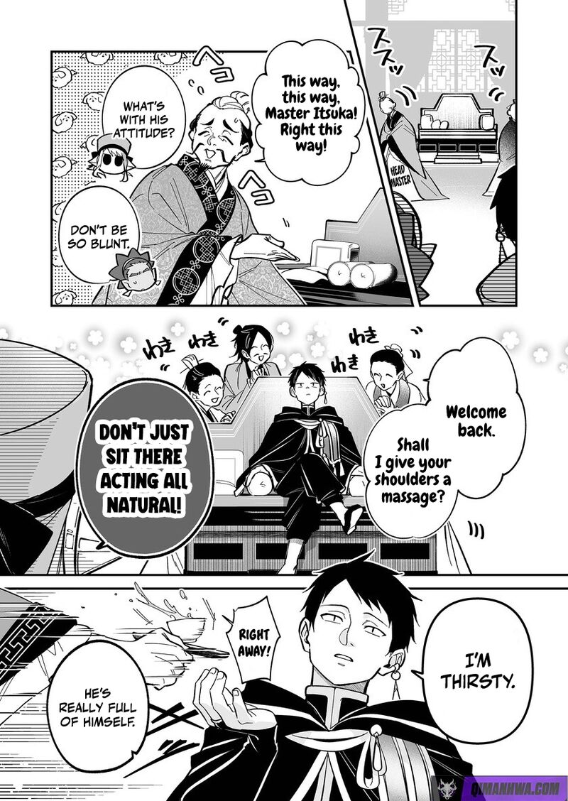 Saikyou Yuusha Party Wa Ai Ga Shiritai 53 4