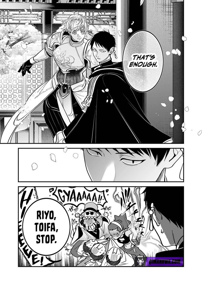 Saikyou Yuusha Party Wa Ai Ga Shiritai 53 7