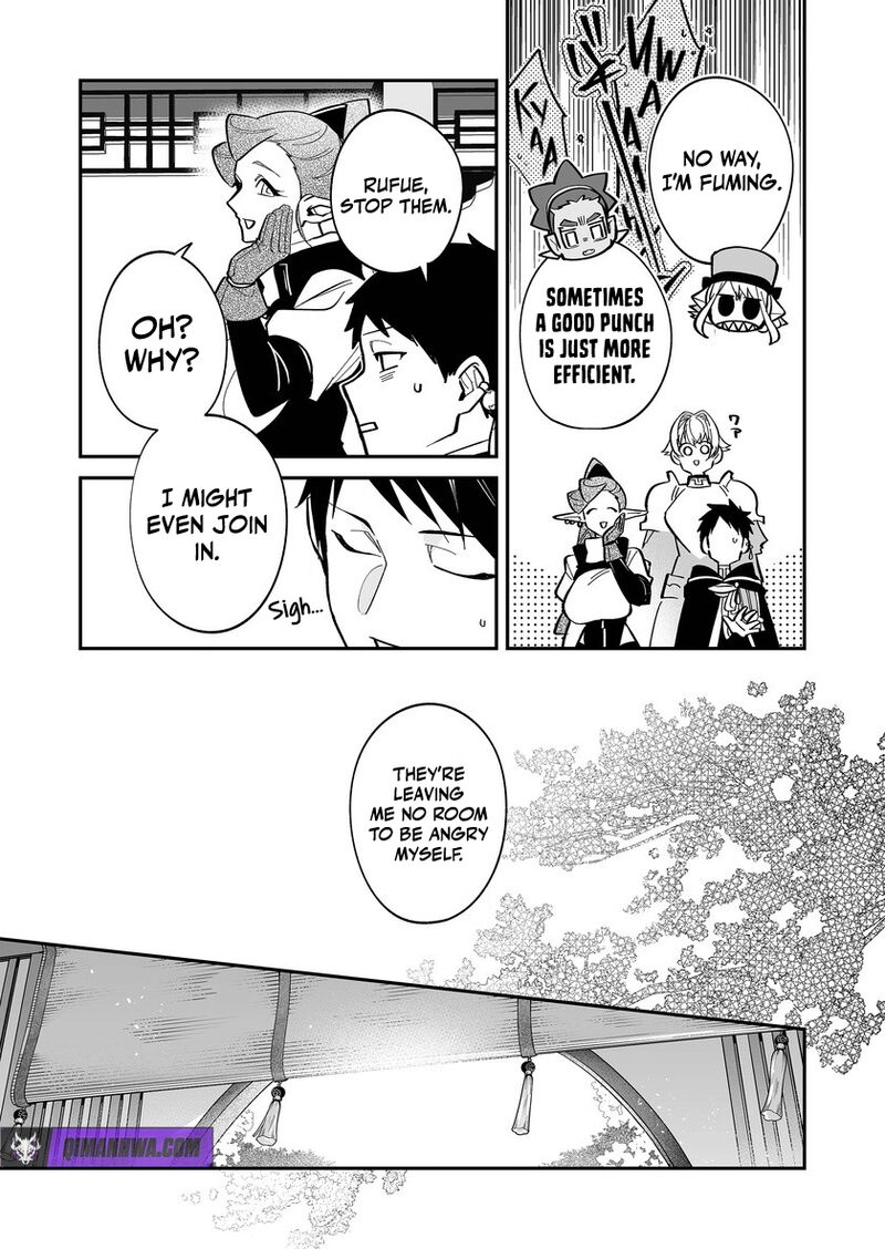 Saikyou Yuusha Party Wa Ai Ga Shiritai 53 8