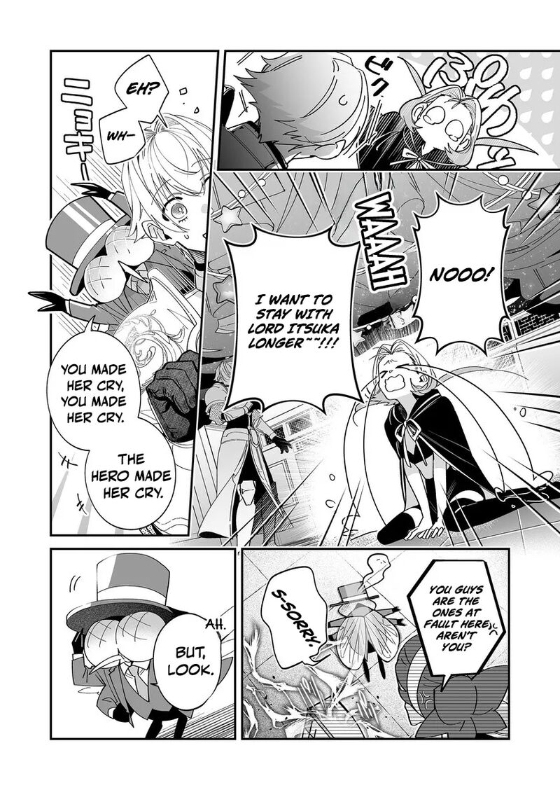 Saikyou Yuusha Party Wa Ai Ga Shiritai 57 3