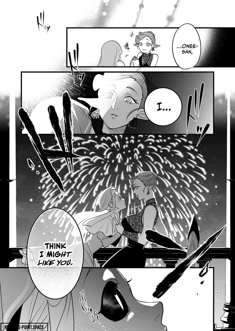 Saikyou Yuusha Party Wa Ai Ga Shiritai 7 15