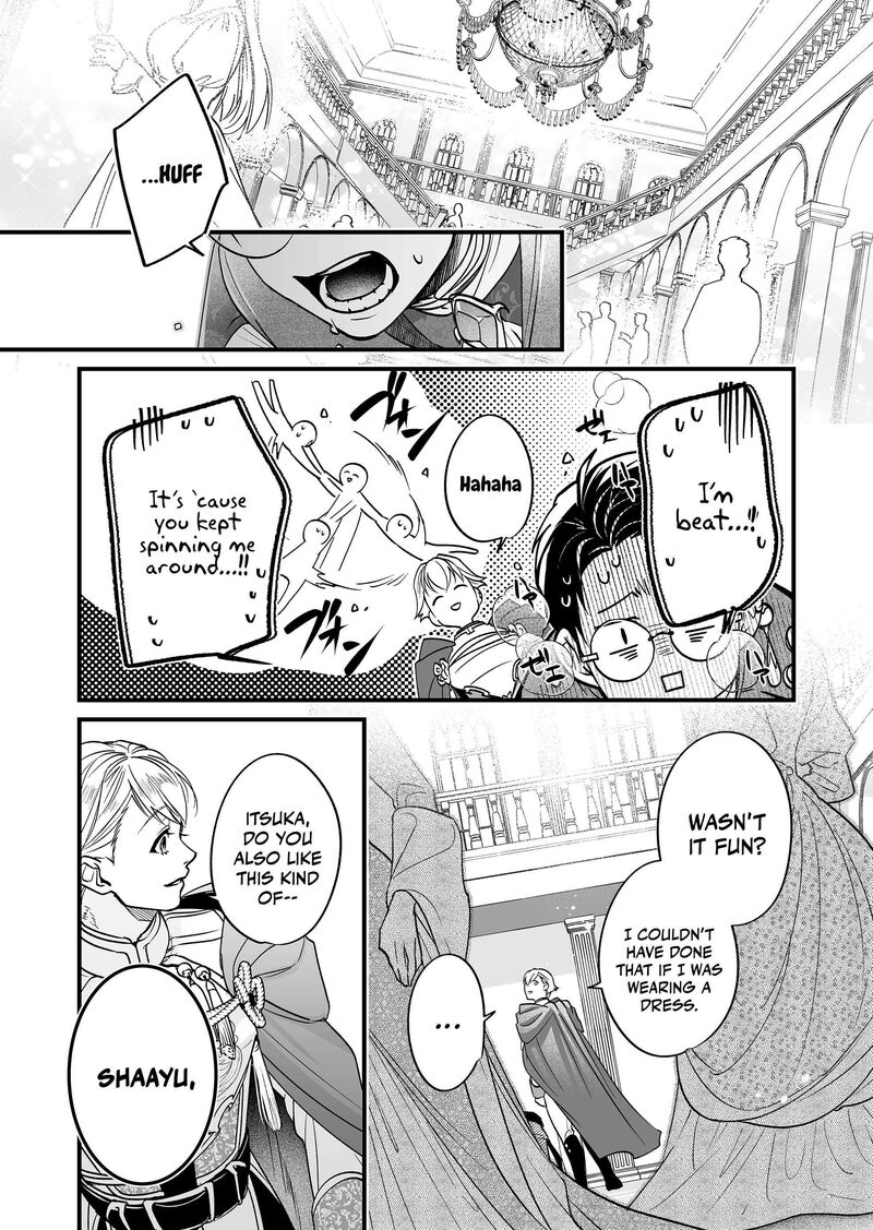 Saikyou Yuusha Party Wa Ai Ga Shiritai 7 3