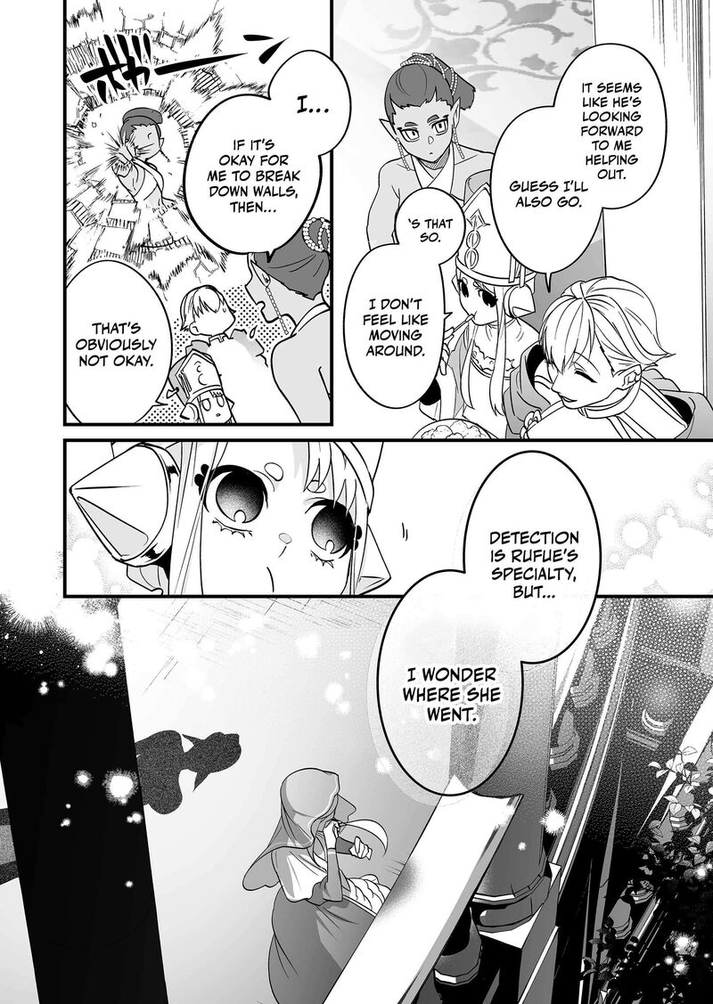 Saikyou Yuusha Party Wa Ai Ga Shiritai 7 9