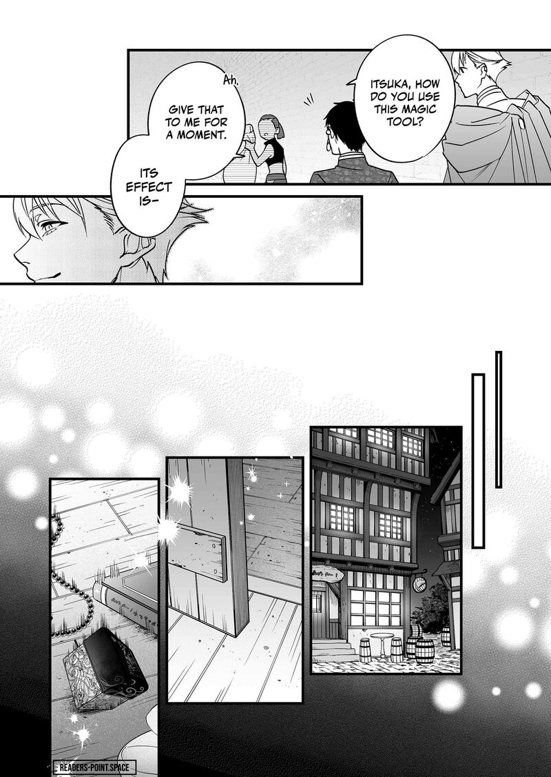 Saikyou Yuusha Party Wa Ai Ga Shiritai 8 10