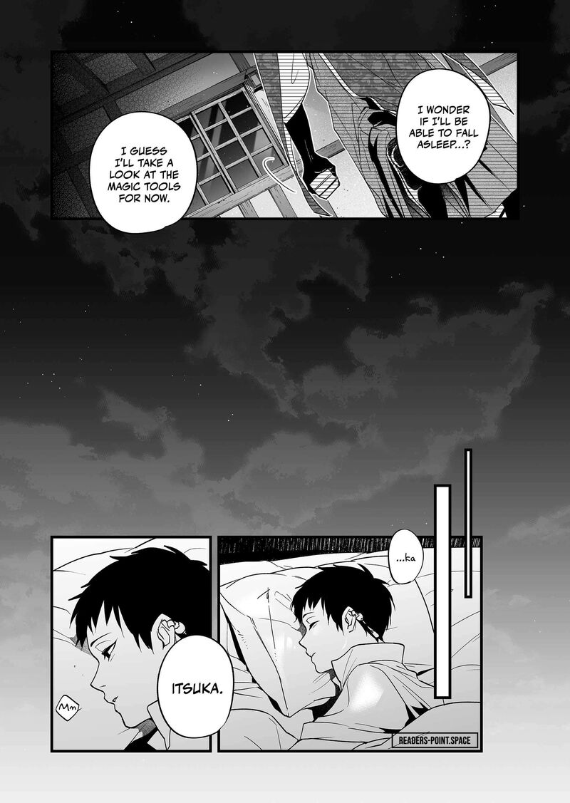 Saikyou Yuusha Party Wa Ai Ga Shiritai 8 13