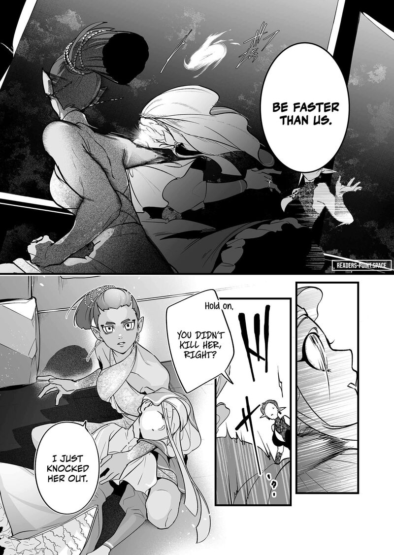 Saikyou Yuusha Party Wa Ai Ga Shiritai 8 6