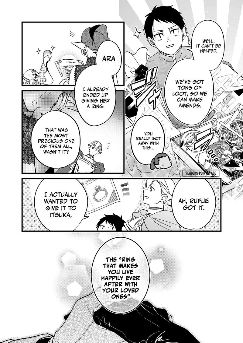 Saikyou Yuusha Party Wa Ai Ga Shiritai 8 8