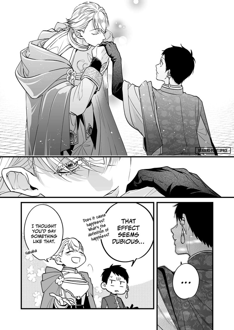 Saikyou Yuusha Party Wa Ai Ga Shiritai 8 9