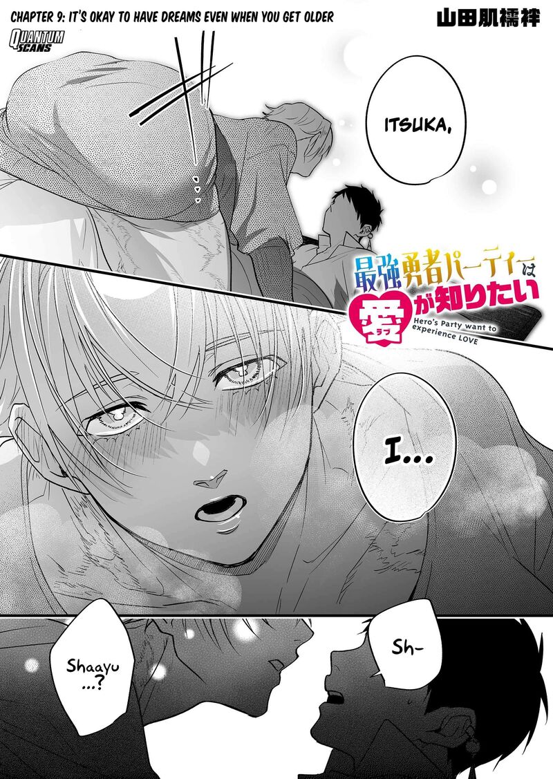 Saikyou Yuusha Party Wa Ai Ga Shiritai 9 2