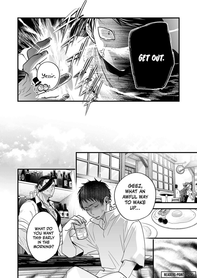 Saikyou Yuusha Party Wa Ai Ga Shiritai 9 6