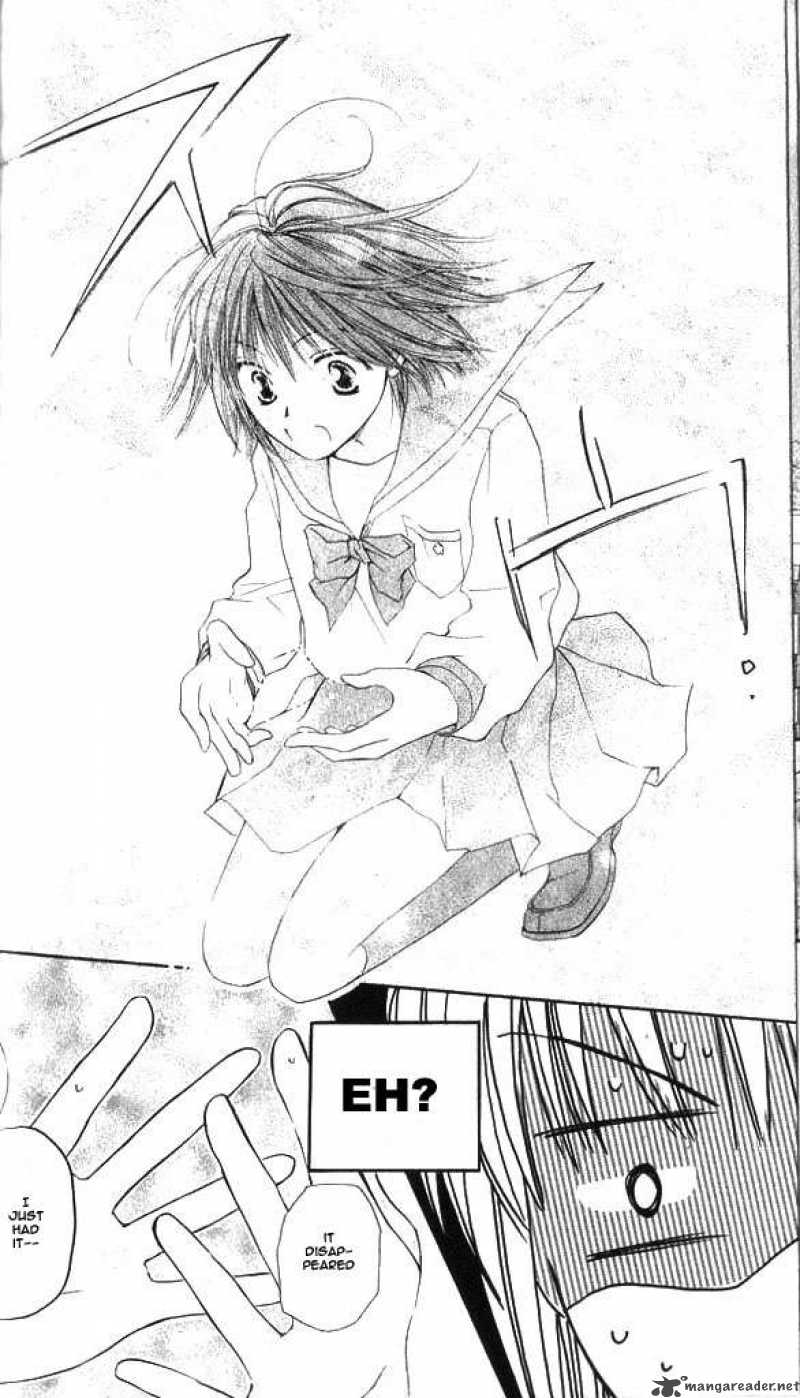 Sailor Fuku Ni Onegai 1 11