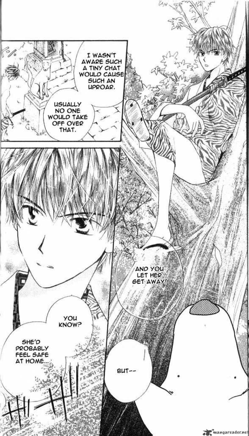 Sailor Fuku Ni Onegai 1 13