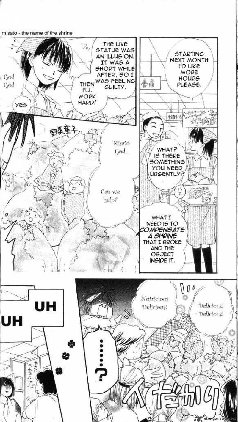 Sailor Fuku Ni Onegai 1 15